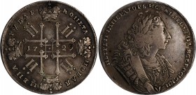 Russia 1 Rouble 1729
Bit# 121, no points above the sleeve. Silver, VF. 1 рубль 1729 года "Тип 1729". Заклепки над обрезом рукава....