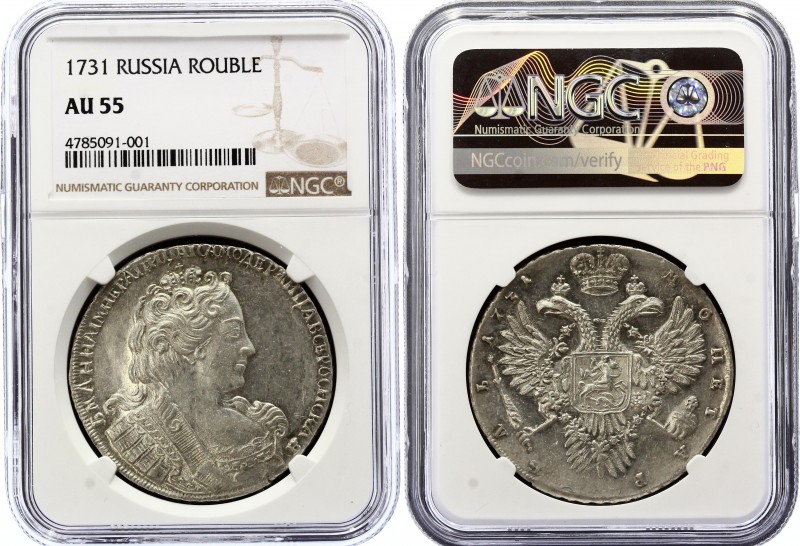 Russia 1 Rouble 1731 R NGC AU55
Bit# 33 R; 3,5 Roubles by Petrov, 3 Roubles by ...