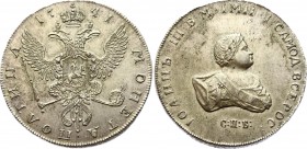 Russia Poltina 1741 СПБ Collectors Copy
Bit# 42 R1; 20 Roubles by Petrov; 18 Roubles by Ilyin; Silver. Very nice piece for collectors as the original...