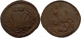 Russia 2 Kopeks 1757
Bit# 391; Copper 21,12 g, Netted edge; Overstrike from 1 kopek 1755-1757; Visible traces of the previous coin; Natural patina an...