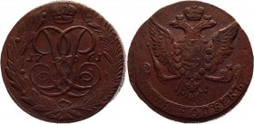 Russia 5 Kopeks 1761
Bit# 441; Conros# 178/8; Copper 52,89g, XF+; Perfect collectible sample; Coin from an old collection.