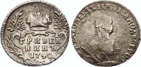 Russia Grivennik 1748
Bit# 208; Silver, XF.