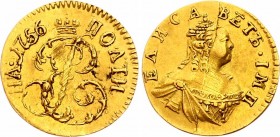 Russia Poltina 1756 R
Bit# 70 (R); Gold, 0.77g