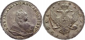 Russia 1 Rouble 1742 СПБ
Bit# 243; Conros# 64/3; 2,25 Roubles by Petrov; Silver 26,02g, Outstanding collectible sample; Coin from an old collection; ...