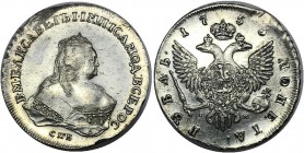 Russia 1 Rouble 1753 СПБ IM
Bit# 270; Silver 26,15 g,; XF-aUNC
