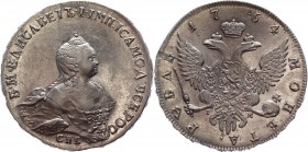 Russia 1 Rouble 1754 СПБ IM Scott Portrait
Bit# 273; Conros# 66/1; 2,5 Roubles by Petrov; Silver 25,49g, Outstanding collectible sample; Coin from an...