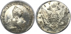 Russia 1 Rouble 1760 СПБ ЯI
Bit# 291; Silver 23,72 g, portrait of T. Ivanov; very Rare; cieaning; washing; XF