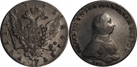 Russia 1 Rouble 1762 СПБ НК
Bit# 11; 2 Roubles by Petrov; Silver, VF+