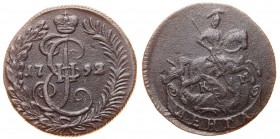Russia Denga 1792 KM Rare
Bit# 831 (R); 0.8 Roubles by Petrov; 1 Rouble by Ilyin; Copper 5.94g; 1792/1