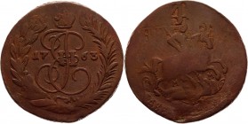 Russia 2 Kopeks 1763 ММ
Bit# 531; Copper 16,58 g, Red mint; Netted edge; Overstrike from 4 kopeks 1762; Beautiful traces of the previous coin; Natura...