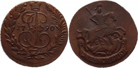 Russia 2 Kopeks 1790 EM
Bit# 683; Conros# 193/46; Copper 19,18g, Outstanding collectible sample; Coin from an old collection; Выдающийся коллекционны...