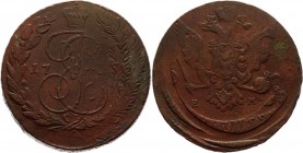 Russia 5 Kopeks 1765 ЕМ Triple Strike
Bit# 611; Copper 55,45 g, Yekaterinburgh mint; Netted edge; Coin from an old collection; Natural patina; Pleasa...