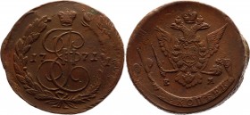 Russia 5 Kopeks 1771 ЕМ Double Strike
Bit# 620а; Copper 52,25 g, Yekaterinburgh mint; Netted edge; Coin from an old collection; Natural patina; Pleas...