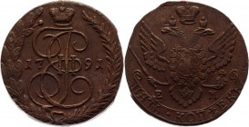 Russia 5 Kopeks 1791 EM
Bit# 645; Conros# 180/65; Copper 54,25g, XF+; Perfect collectible sample; Coin from an old collection.
