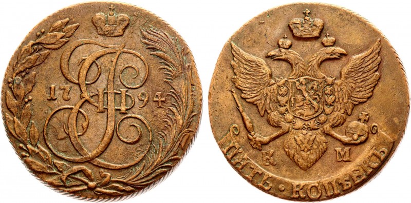 Russia 5 Kopeks 1794 КМ
Bit# 810; 0,5 Rouble by Petrov; Copper 50,63 g, Suzun m...