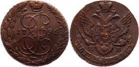 Russia 5 Kopeks 1796 EM Rare
Bit# 650 R; Conros# 180/70 х; Copper 53,79g, AUNC; Perfect collectible sample; Coin from an old collection.