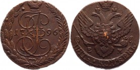 Russia 5 Kopeks 1796 EM Pauls Overstruck Very Rare
Bit# P109 R1; Conros# 180/71 R1; Copper 44,68g, AUNC; Outstanding collectible sample; Deep mint lu...
