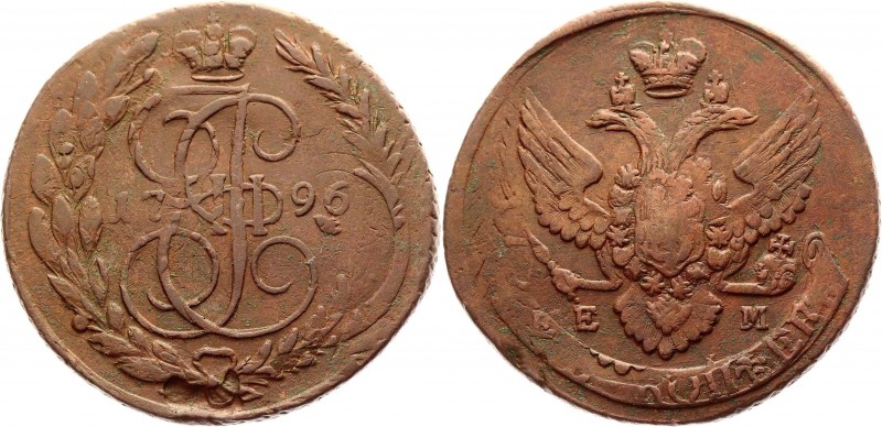 Russia 5 Kopeks 1796 ЕМ Pauls Overstruck RRR
Bit# P110 R3; Copper 45,80g.; Rare...