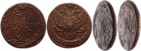 Russia 5 Kopeks 1796 EM Pauls Overstruck RRRRR
Bit# P110 R3; Copper 57,43g, Outstanding collectible sample; Coin from an old collection; Выдающийся к...