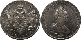 Russia Poltina 1778 СПБ ФЛ
Bit# 297; Silver, XF. Rare coin on practice.