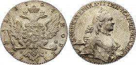 Russia 1 Rouble 1764 СПБ TI ЯI
Bit# 185; 2,25 Rouble by Petrov. Silver, UNC. Nice toning and mint luster.