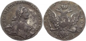 Russia 1 Rouble 1765 ММД TI EI Rare
Bit# 129; 3 Roubles by Ilyin; Conros# 70/92 R1+; Silver 23,68g, The letters of the mint are wider; It is quite ra...