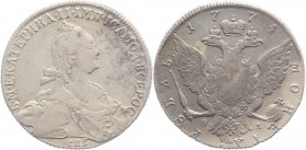 Russia 1 Rouble 1774 СПБ TИ ФЛ
Bit# 218; Conros# 70/683х; 2,5 Roubles by Petrov; Silver 24,36g.; Edge - rope in the left