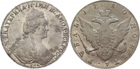 Russia 1 Rouble 1780 СПБ ИЗ RR
Bit# 228; Conros# 71/615 R1; 2,5 Rouble by Petrov; Silver 22,46g, Edge - rope; AUNC