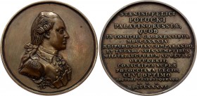 Russia Stanislaw Potocki Bronze Medal 1786
Stanislaus Poniatowski / Stanislaw August Poniatowski (1764-1795). Graf Stanislaw Potocki, 1786. Bronze Me...