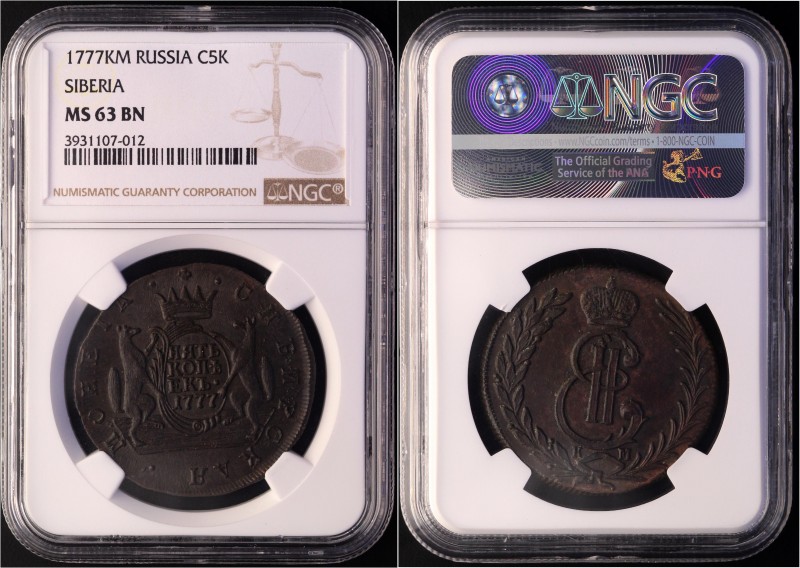 Russia - Siberia 5 Kopeks 1777 KM NGC MS63 BN
Bit# 1080; Copper; Outstanding co...