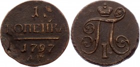 Russia 1 Kopek 1797 AM
Bit# 185(R); Copper; Ilyin -1 Rouble; Anninsky Mint