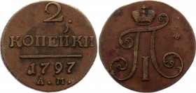 Russia 2 Kopeks 1797 Narrow Monogram RRR
Bit# 181 R2; GM# 1.19; Annensky Mint. Pavel I. Narrow Monogram, Copper, XF+. Nice original copper color. Ver...
