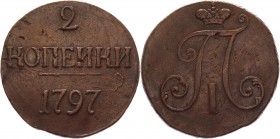 Russia 2 Kopeks 1797 R
Bit# 191 R; 1 Roubles by Petrov; Copper 18,75g, Rare in this grade; XF+