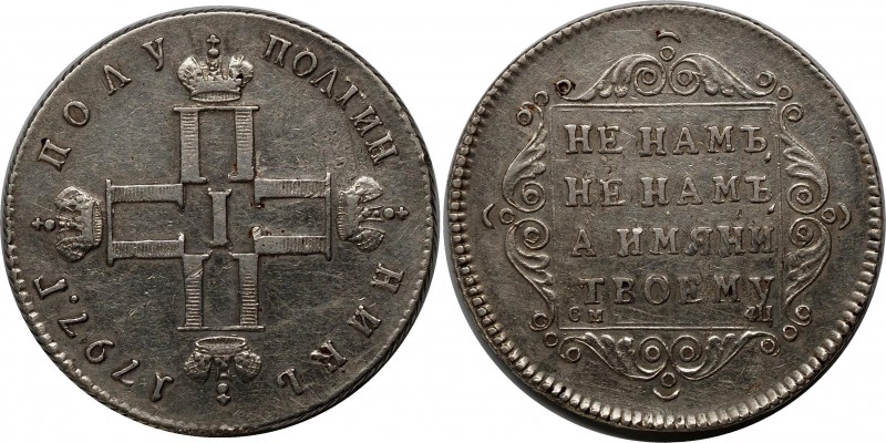 Russia Polupoltinnik 1797 СМ ФЦ Heavy Type R
Bit# 24 (R); Rare coin especially ...