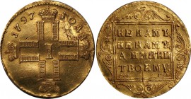 Russia Chervonets 1797 СМ ГЛ Antic Copy
Bit# 13 (R1); 40 Roubles by Petrov, 15 Roubles by Ilyin. Gold (.900), 3.49g XF.