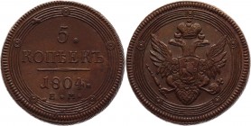 Russia 5 Kopeks 1804 EM
Bit# 290; Conros# 182/9; Copper 47,57g, Outstanding collectible sample; Coin from an old collection; Выдающийся коллекционный...