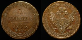 Russia 5 Kopeks 1804 EM
Bit# 290; Type 1806; Copper 54.18g 43mm; Rare in this Condition; Luster; aUNC+/UNC