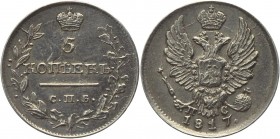 Russia 5 Kopeks 1817 СПБ ПС
Bit# 267; Silver 1,04g.; Rare