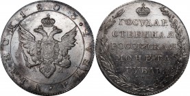 Russia 1 Rouble 1803 СПБ АИ
Bit# 33; 2,5 Roubles by Petrov. Silver, mint luster. Rare in this high grade. UNC.