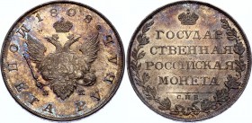 Russia 1 Rouble 1808 MK
Bit# 72; 2,5 Roubles by Petrov; Silver, UNC. Amazing patina and full mint luster.