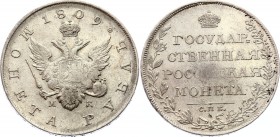 Russia 1 Rouble 1809 MK
Bit# 74; 3 Roubles by Petrov; Silver, XF, remains of mint luster.