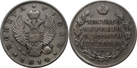 Russia 1 Rouble 1814 СПБ ПС
Bit# 109; 1,5 Roubles by Petrov; 3 Roubles by Ilyin; Silver; XF+