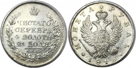 Russia 1 Rouble 1818 СПБ ПС
Bit# 123; Silver 20,57 g, mint luster; light golden patina; aUNC