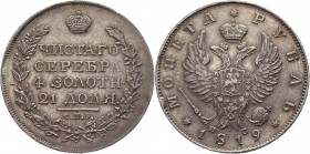 Russia 1 Rouble 1819 СПБ ПС
Bit# 127; 1,5 Roubles by Petrov; Conros# 77/34; Silver 20,33g; XF-AUNC