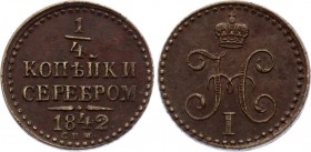 Russia 1/4 Kopek 1842 СПМ
Bit# 845; Conros# 241/9; Copper; XF-AUNC