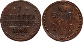 Russia 1 Kopek 1842 СМ
Bit# 761; Conros# 216/10; Copper 12,14g; Beautiful collectible sample; Coin from an old collection; Добротный коллекционный эк...