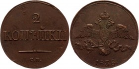Russia 2 Kopeks 1838 CM
Bit# 697; Copper 8,43 g, Suzun mint; Plain edge; Coin from an old collection; Natural patina; Pleasant colour; Rare in that h...