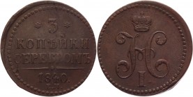 Russia 3 Kopeks 1840 EM Rare
Bit# 534; Copper 35,89g, Wenzel decorated; "EM" are big; Ekaterinburg mint; Natural patina and colour; Precious collecti...