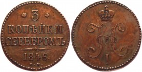 Russia 3 Kopeks 1846 СМ RARE
Bit# 733 R1; 0,5 Rouble Petrov; Copper ,28,34g. XF