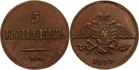 Russia 5 Kopeks 1833 ЕМ ФХ
Bit# 487; Copper 21,93 g, Yekaterinburgh mint; Plain edge; Coin from an old collection; Mint lustre; Natural old cabinet p...
